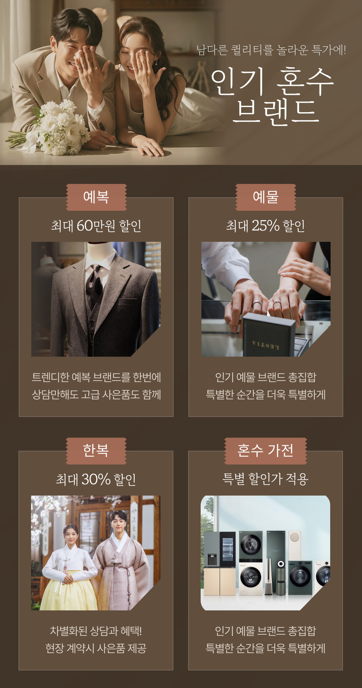 0dabe87fc9c4aed8ac1334ed1a2d2c14_1759307720_3676.jpg