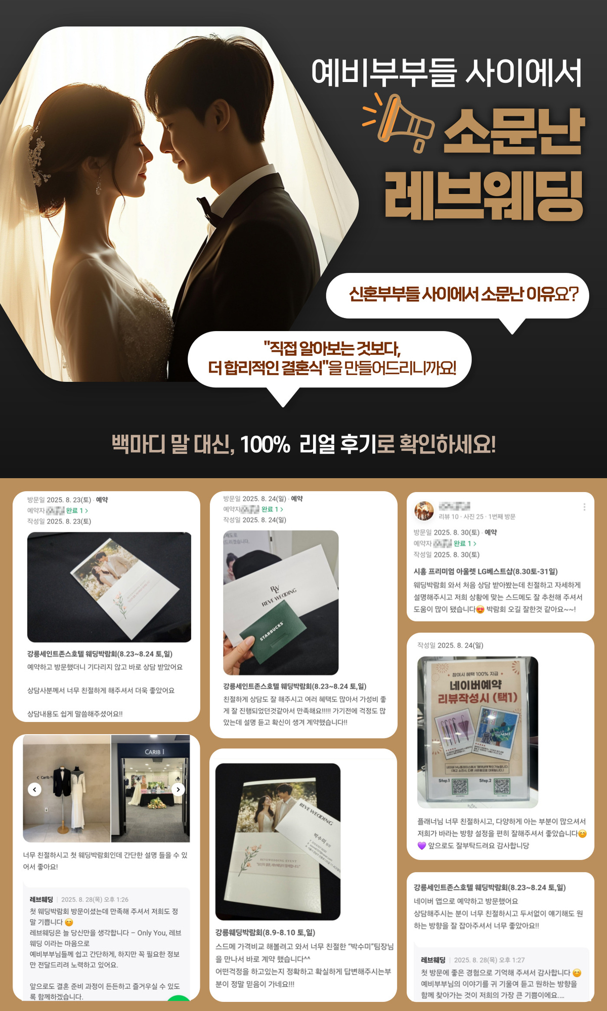 0dabe87fc9c4aed8ac1334ed1a2d2c14_1759308332_6785.jpg