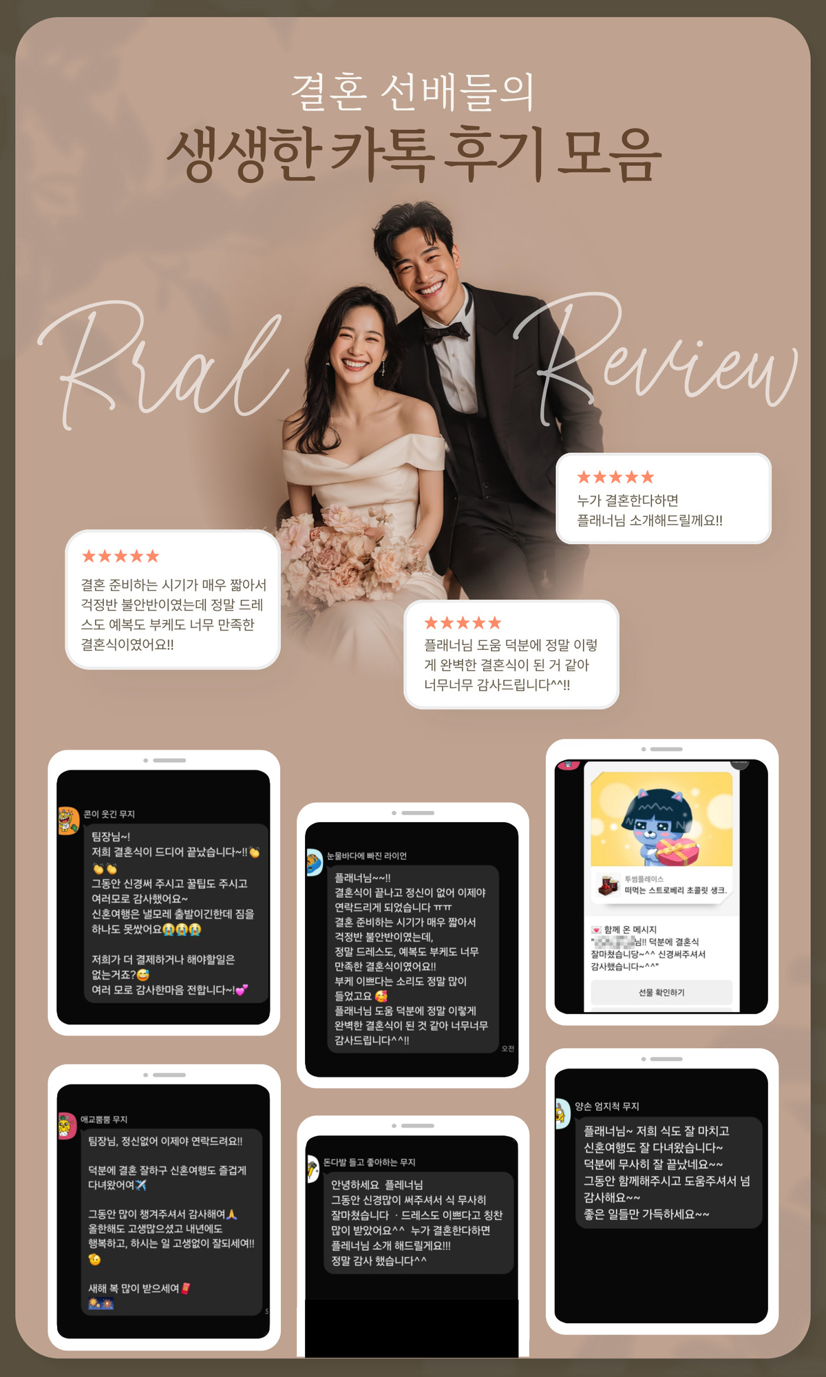 84884bc154791333c1e06897122d3d0d_1768903206_6403.jpg 84884bc154791333c1e06897122d3d0d_1768903206_6403.jpg